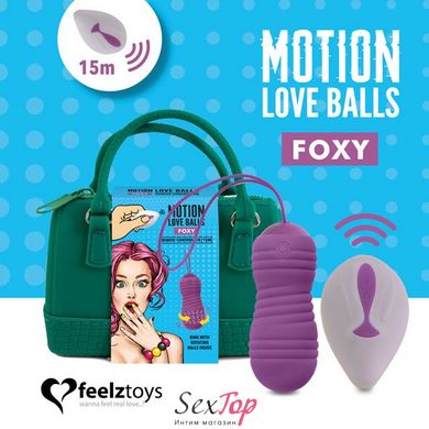 Вагінальні кульки з перлинним масажем FeelzToys Motion Love Balls Foxy з пультом ДК, 7 режимів SO3854 фото