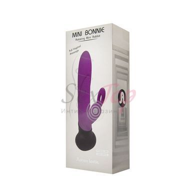 Вібратор з обертанням стовбура Adrien Lastic Mini Bonnie з петелькою для пальчика - фото товару 5