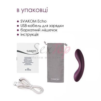 Клиторальный вибратор Svakom Echo Violet &mdash;  фото товара 7