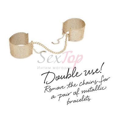 Наручники Bijoux Indiscrets Desir Metallique Handcuffs - Gold, металеві, стильні браслети - фото товару 5