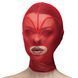 Маска сердце сетка с открытым ртом Feral Feelings - Hearts Mask Red/Red &mdash; фото 1 из 3