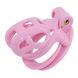 Пластиковий пояс вірності Cobra pink XS STF2802 фото 1