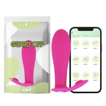 Массажер простаты с вибрацией Mini Naughty Butt Plug App Version розовый, Розовый - 1