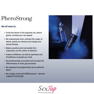 Духи с феромонами PheroStrong pheromone Limited Edition for Men, 50мл IXI62264 фото
