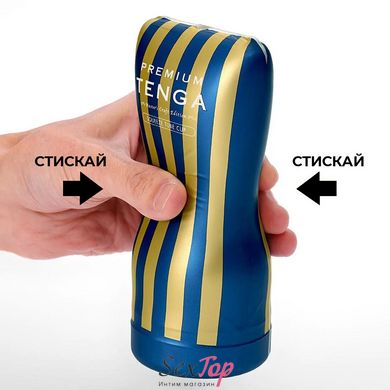 Мастурбатор Tenga Premium Soft Case Cup (м’яка подушечка), стискається SO5114 фото