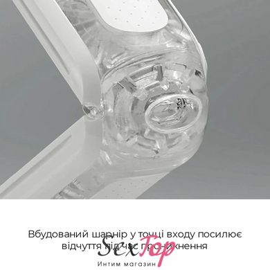 Мастурбатор Tenga Flip Zero White, змінна інтенсивність стимуляції, розкладний TFZ-001 фото