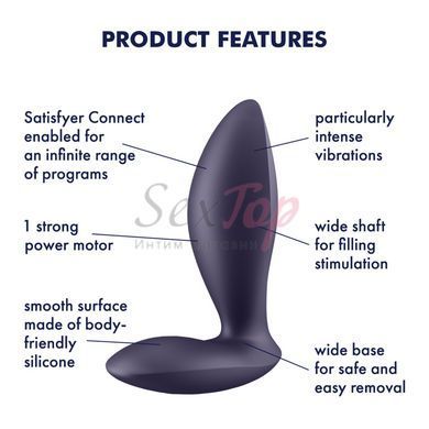 Анальна смарт-пробка з вібрацією Satisfyer Power Plug, дуже потужна - фото товару 6