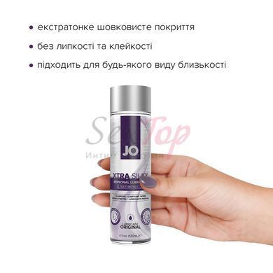 Лубрикант на силиконовой основе System JO Xtra Silky Silicone (120 мл) &mdash;  фото товара 2