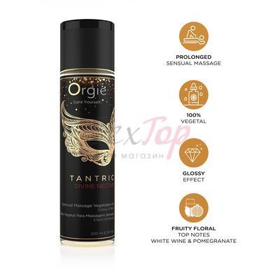 Масажна олія Orgie &ndash; Tantric Divine Nectar (200 мл), для тантричного масажу, зволоження - фото товару 3