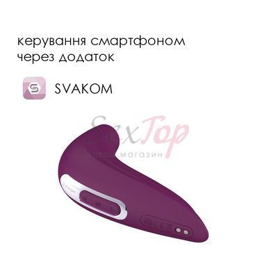 Вакуумний смарт стимулятор Svakom Pulse Union, інтенсивна стимуляція - фото товару 2