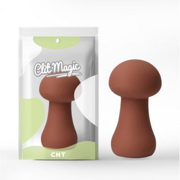 Кліторальний стимулятор 3D Design Mushroom Maroon коричневого кольору, Коричневий - 1
