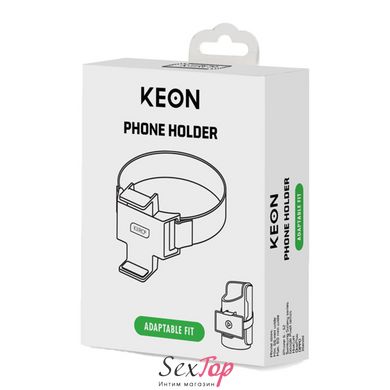 Кріплення для смартфона на мастурбатор Kiiroo Keon phone holder SO6587 фото