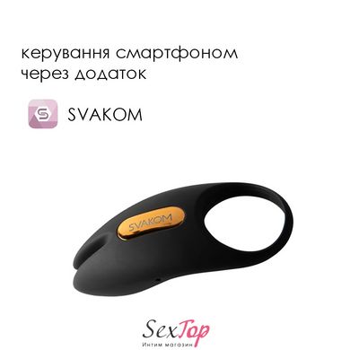 Ерекційне віброкільце Svakom Winni 2, керування зі смартфона, пульт ДК SO6372 фото