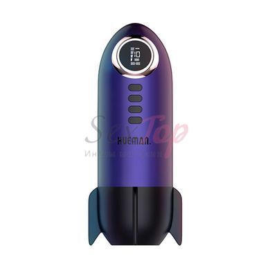 Мастурбатор Hueman - Blast Off Rocket Masturbator &mdash;  фото товара 2