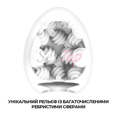 Мастурбатор-яйцо Tenga Egg Sphere с многоуровневым рельефом &mdash;  фото товара 3