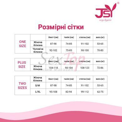 Комплект JSY &laquo;Розбурхана Діана&raquo; з мокрим ефектом S/M, топ, спідниця, чокер - фото товару 7