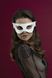 Маска на обличчя Feral Feelings - Mistery Mask, натуральна шкіра, біла SO3420 фото 1