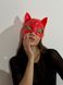 Лакована маска "Кішка" D&A червона SO7517 фото 3
