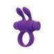 Ерекційне віброкільце S Pleasures Premium Rabbit Ring фіолетове, зі знімною віброкулею та вушками &mdash; фото 1 з 3