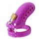 Пластиковое устройство целомудрия для мужчин, фиолетовый IXI58724 фото 1