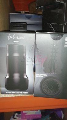 Мастурбатор Kiiroo Feel Pocket совместим с PowerBlow (мятая упаковка!!!),  - 2