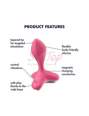Анальная пробка с вибрацией Satisfyer Game Changer Pink &mdash;  фото товара 4