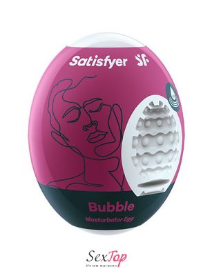 Самозмащувальний мастурбатор-яйце Satisfyer Masturbator Egg Bubble, одноразовий, не потребує змазки SO5521 фото