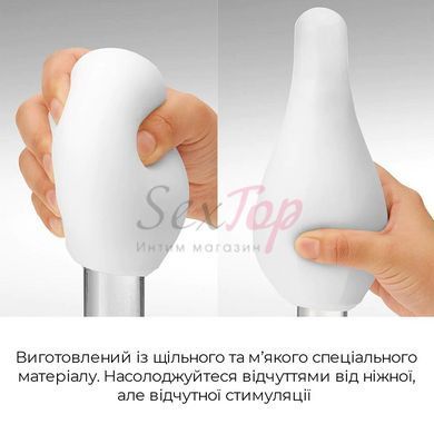 Мастурбатор Tenga Geo Aqua, новий матеріал, ніжні хвилі, новий ступінь розвитку Tenga Egg - фото товару 5