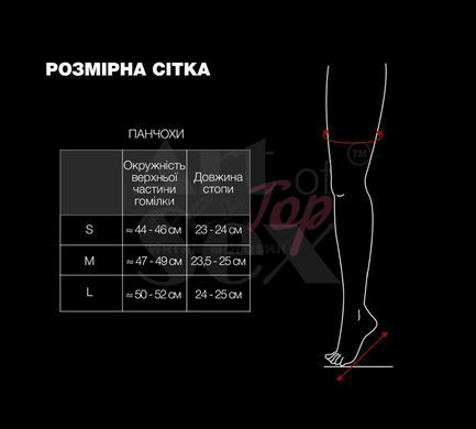 Чулки в мелкую сетку с лакированной коронкой Art of Sex - Rose, цвет черный, М &mdash;  фото товара 4