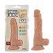 Фаллоимитатор на присоске T-Skin Real Sensual Fucker Latin &mdash; фото 1 из 3