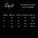 Комбідрес чоловічий лакований «Розпусний Джо» D&A, чорний, XL, відкриті сідниці, зручні блискавки SO6748 фото 10