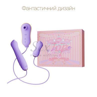 Набор 3в1 Zalo &mdash; UNICORN Set Violet, виброяйцо, пульсатор, вакуумный стимулятор &mdash;  фото товара 3