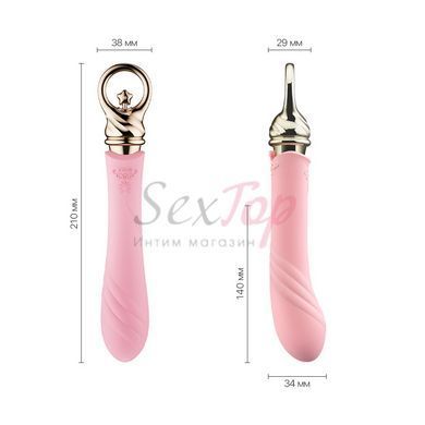 Вибратор для точки G с подогревом Zalo Sweet Magic - Courage Fairy Pink &mdash;  фото товара 2