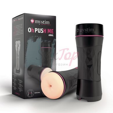 Мастурбатор-попка Mystim O(h) PUSH ME Anus, можно сжимать и регулировать вакуум &mdash;  фото товара 6