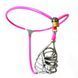 Male Stainles Steel Adjustable Chastity Belt Device &mdash; фото 1 из 3
