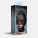 Маска серце сітка з відкритим ротом Feral Feelings - Hearts Mask Black/Black &mdash; фото 2 з 3