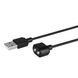 Зарядка (запасний кабель) для іграшок Satisfyer USB charging cable Black SO7792 фото 4