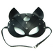 Преміум маска кішечки LOVECRAFT, натуральна шкіра, чорна, подарункова упаковка SO3311 фото 1