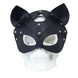 Преміум маска кішечки LOVECRAFT, натуральна шкіра, чорна, подарункова упаковка SO3311 фото 4