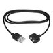 Зарядка (запасний кабель) для іграшок Satisfyer USB charging cable Black SO7792 фото 2