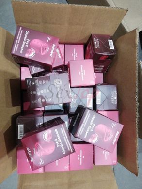 Вакуумный клиторальный стимулятор Satisfyer Pro 2 Classic Blossom (мятая упаковка!!!),  - 2