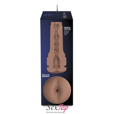 Мастурбатор-попа Kiiroo Feel Stroker Butt Mid Brown для секс-машини Kiiroo Keon SO7670 фото