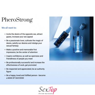 Духи с феромонами PheroStrong pheromone for Men, 50мл IXI62261 фото