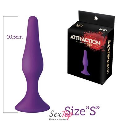 Анальная пробка на присоске MAI Attraction Toys №32 Purple, длина 10,5см, диаметр 2,5см SO4623 фото