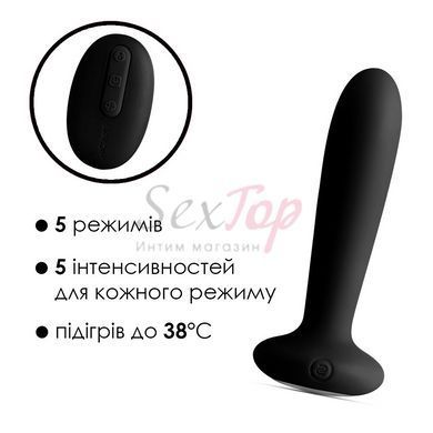 Анальна пробка з вібрацією та підігрівом, пульт ДК Svakom Primo Black - фото товару 3
