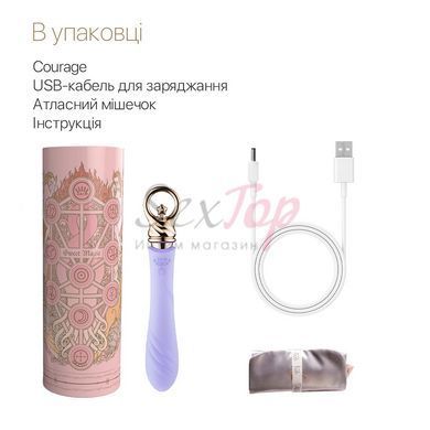 Вибратор для точки G с подогревом Zalo Sweet Magic - Courage Fantasy Violet &mdash;  фото товара 7