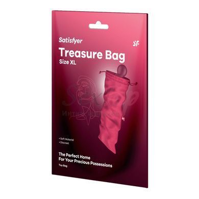 Мішечок для зберігання іграшок Satisfyer Treasure Bag XL Pink - фото товару 3