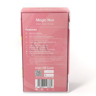 Смарт-вибратор в трусики Magic Motion Nyx Red &mdash;  фото товара 4