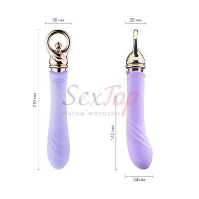 Вибратор для точки G с подогревом Zalo Sweet Magic - Courage Fantasy Violet &mdash;  фото товара 2