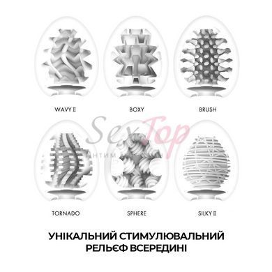 Набор мастурбаторов-яиц Tenga Egg New Standard Pack (6 яиц) &mdash;  фото товара 3